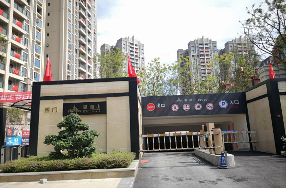 1592896967233447.png 20191106085805_83133.png