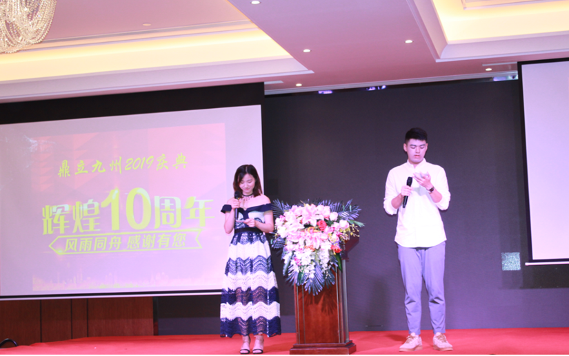 1593412031876901.png 20190723163915_22562.png