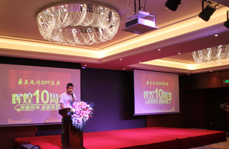 1593412125605758.png 20190723164439_35254.png