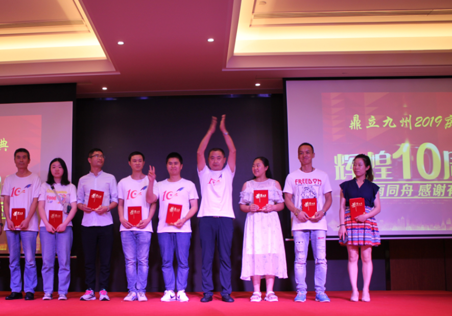 1593412183978456.png 20190723165251_61981.png