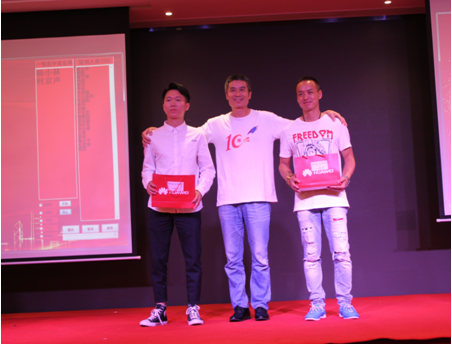 1593412263513756.png 20190723165410_42736.png