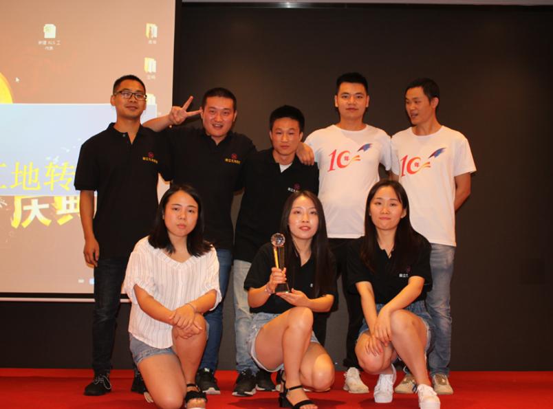 1593412477141058.png 20190723165802_38668.png