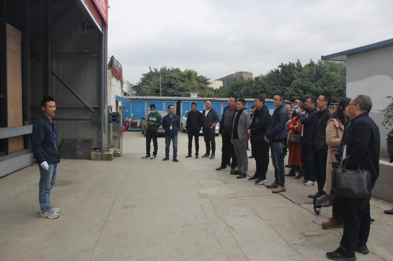 1604902578865670.png 參觀.png