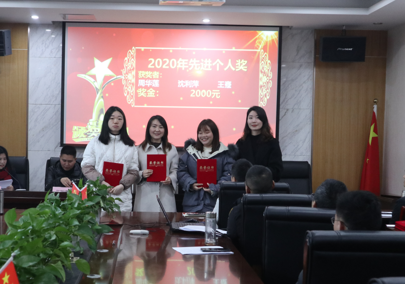 1612500365235383.png 圖片2.png