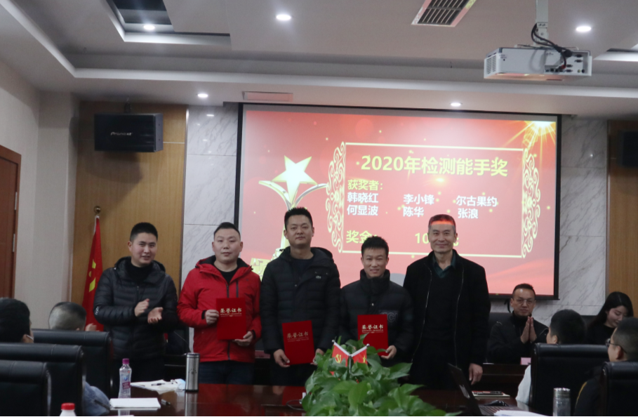 1612500408689240.png 圖片3.png